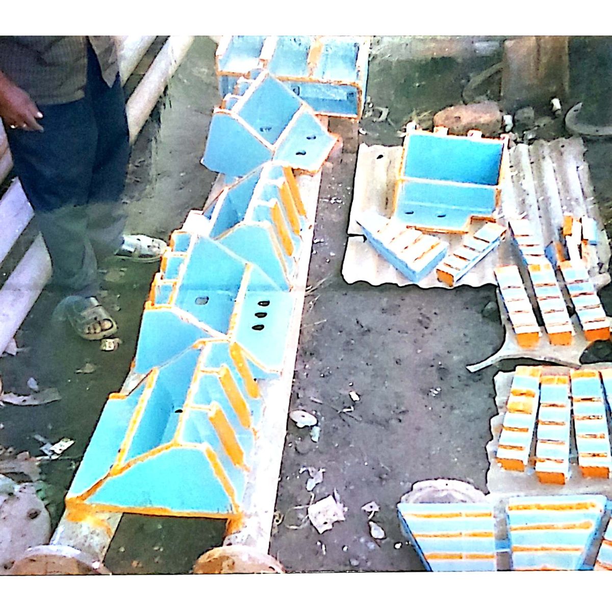 Grate Bar Assembly